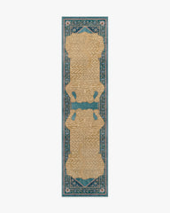 Tigris Blue Rug by Anthropologie